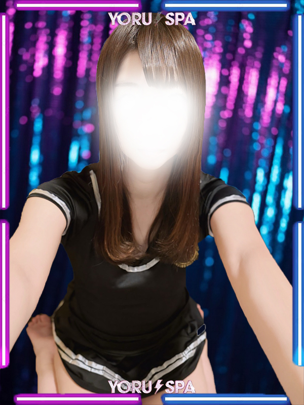rise
