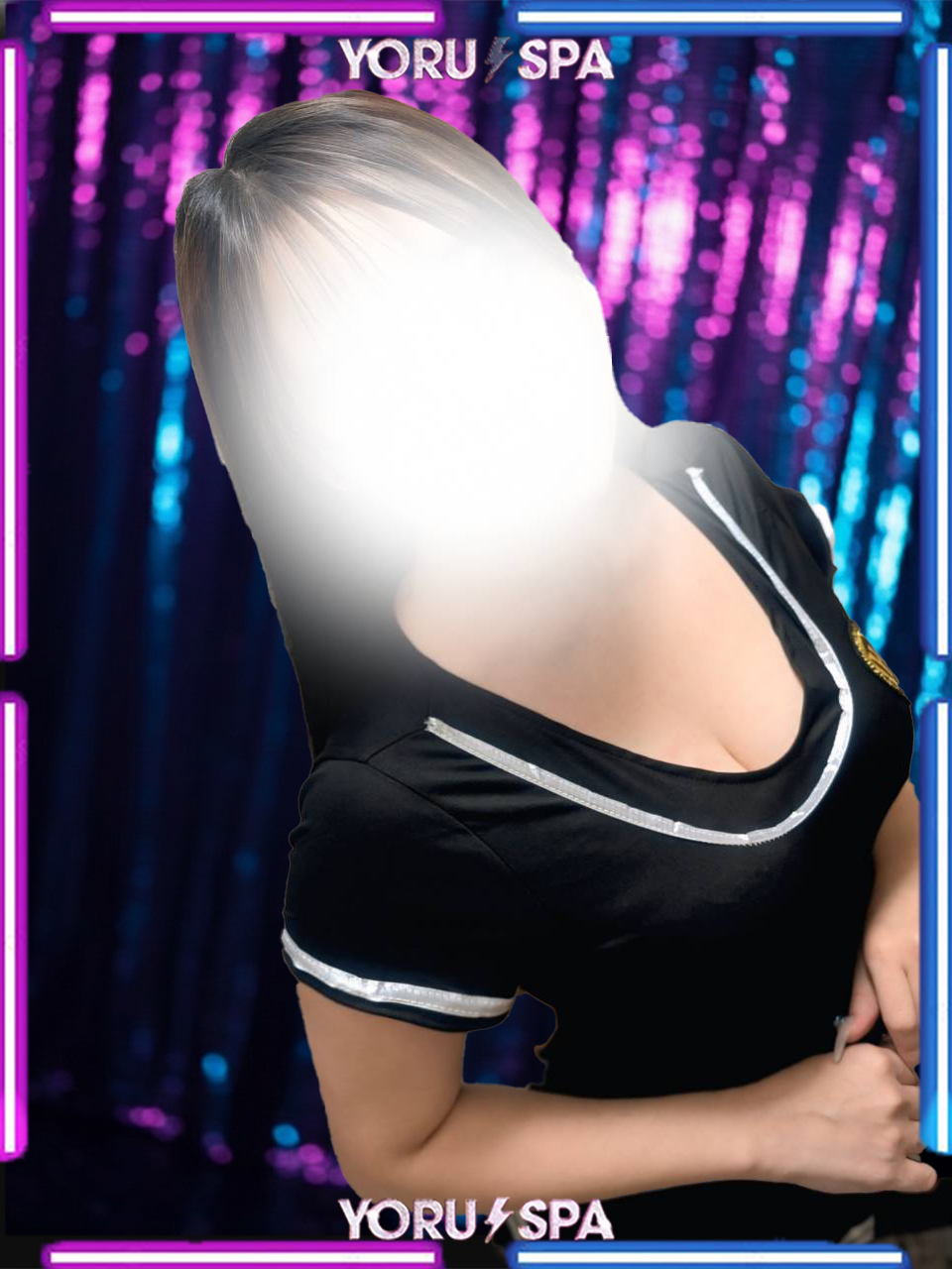 ema