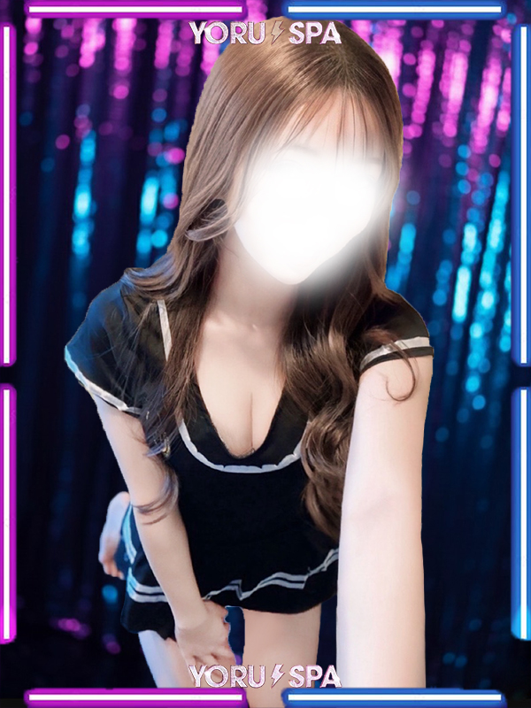 meru