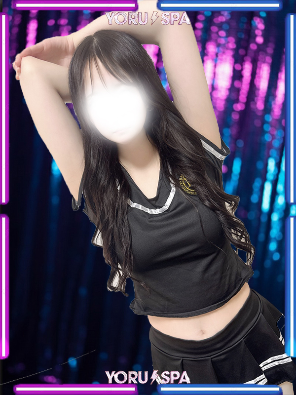 yoru