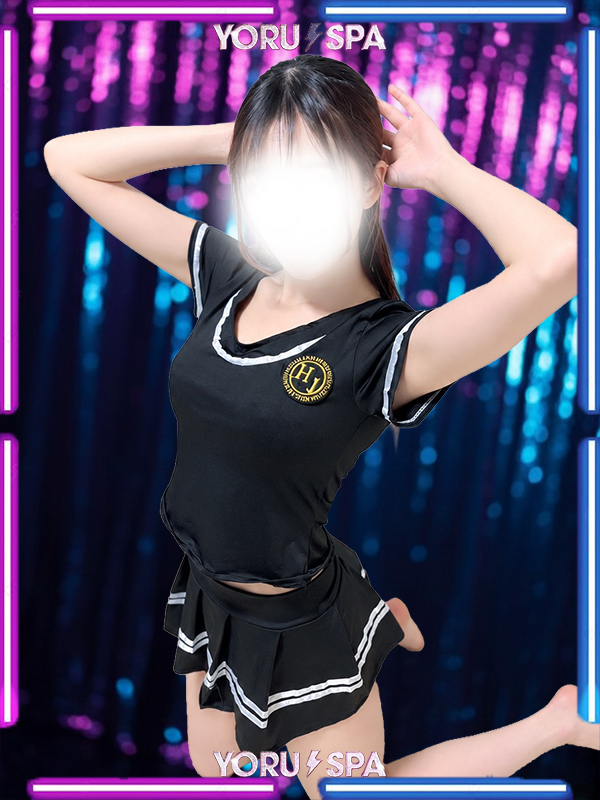 miru
