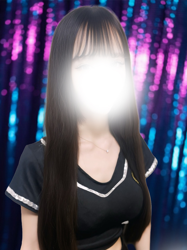 an