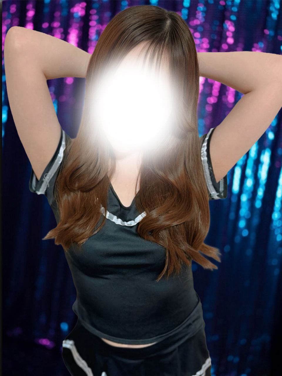 nene