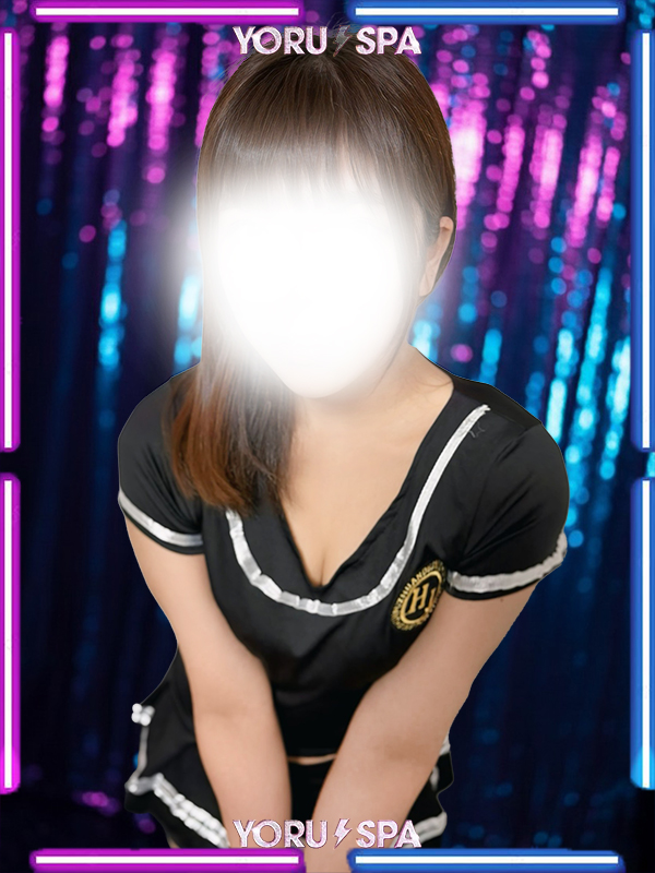 kii