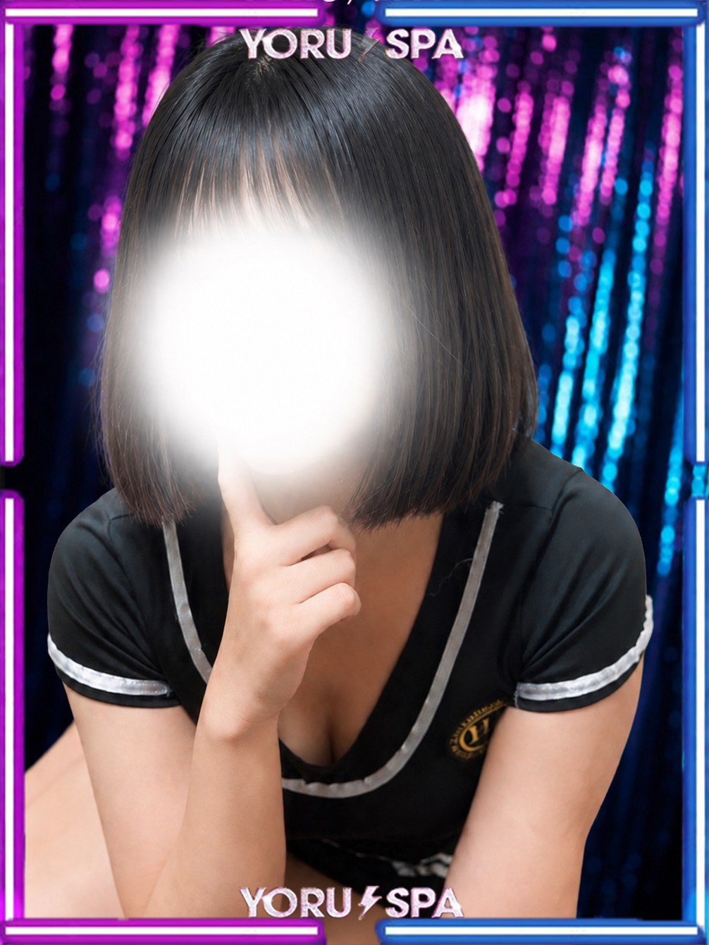 mai