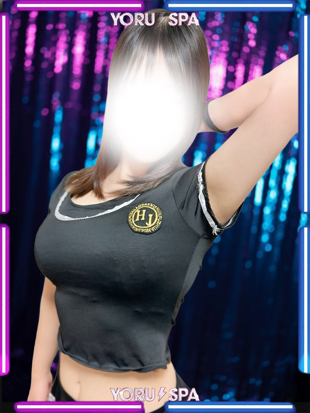 sayumi
